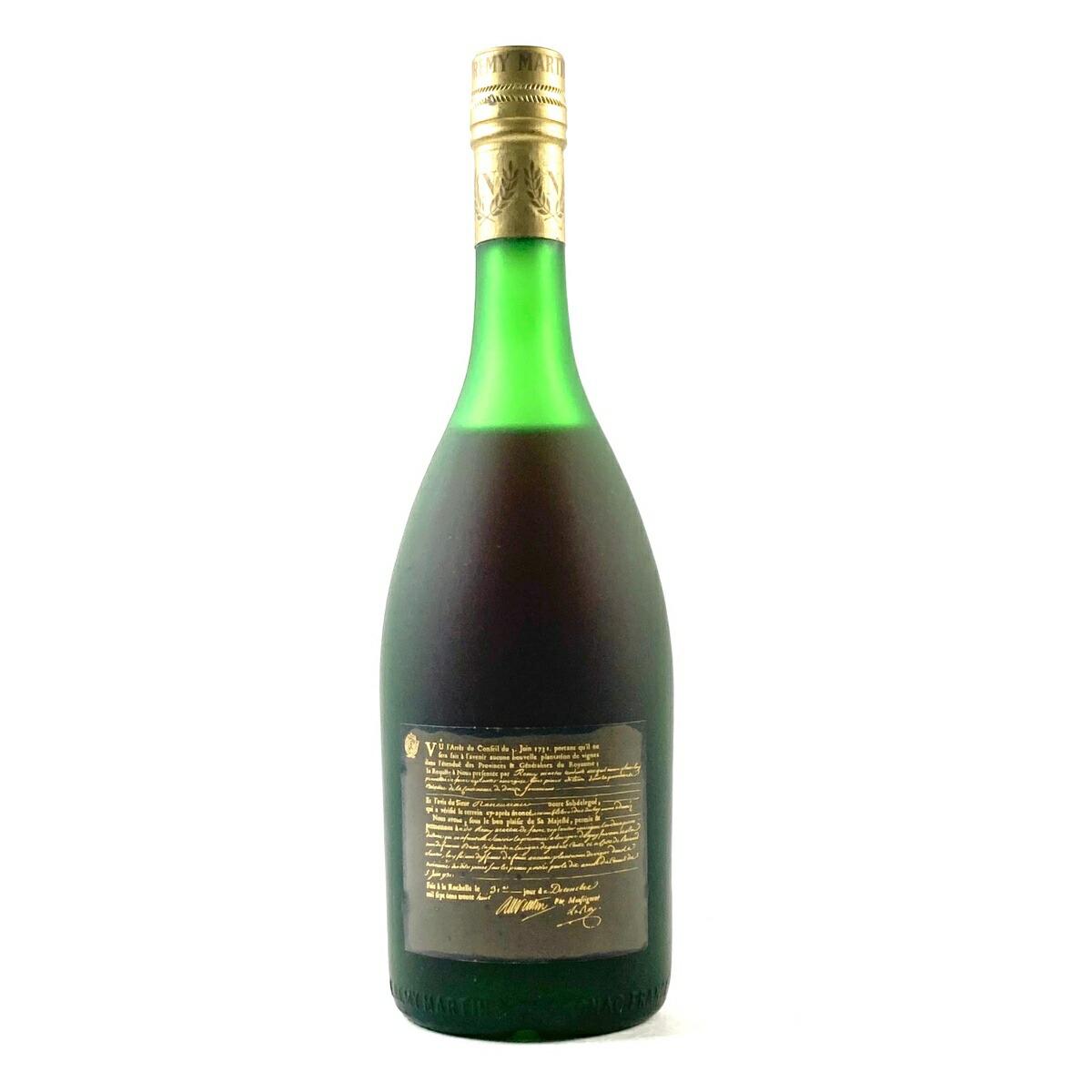 楽天市場】2本 レミーマルタン REMY MARTIN ナポレオン グランド