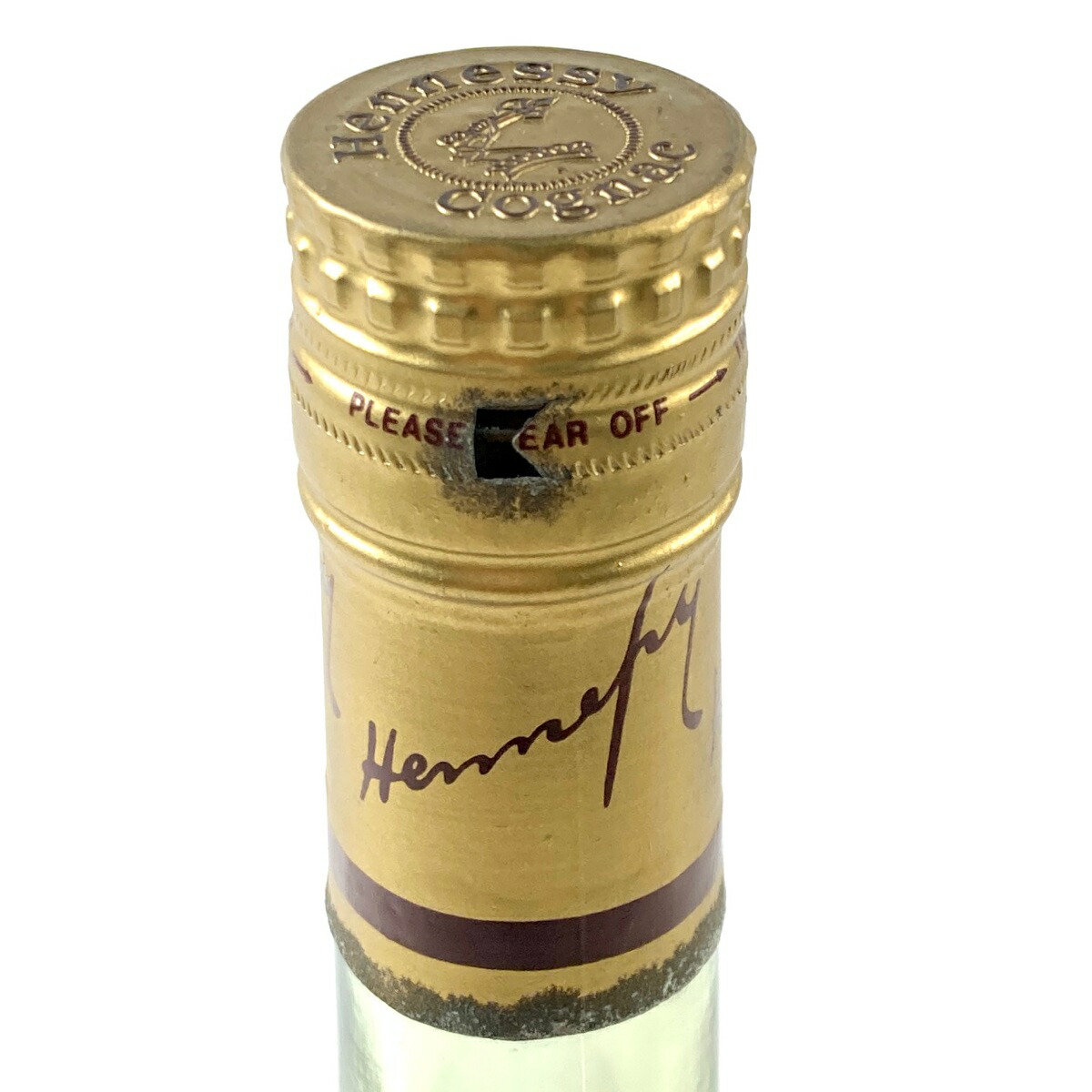 楽天市場】2本 ヘネシー Hennessy VSOP スリムボトル グリーンボトル