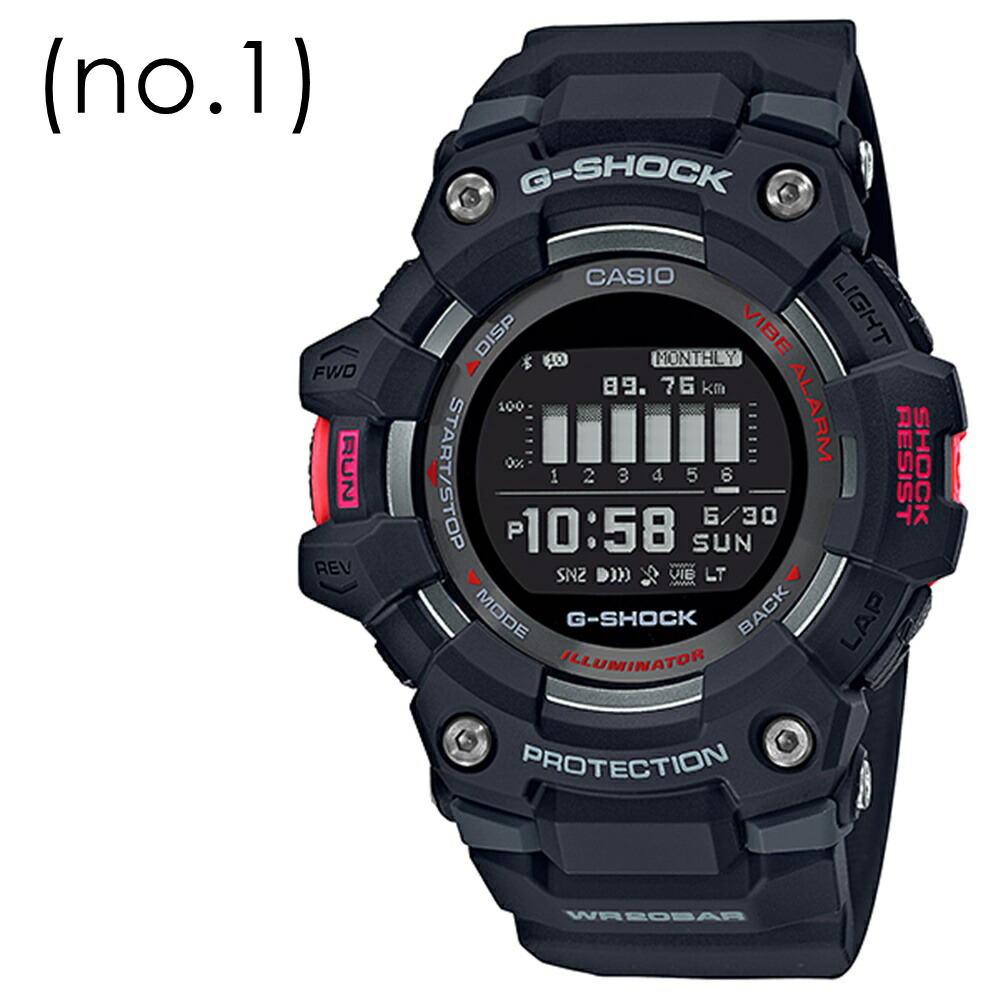 楽天市場】CASIO G-SHOCK スマホ連携 距離計測 日常使用 Gショック