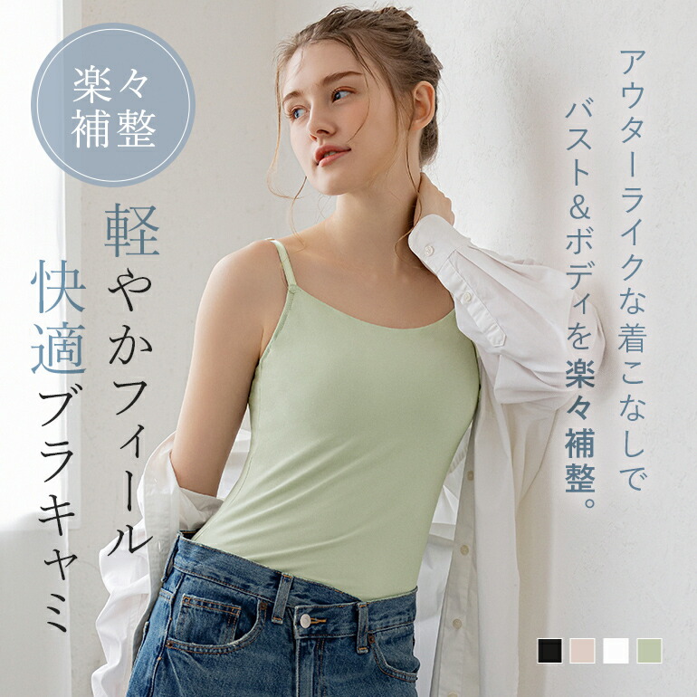 楽天市場】【3/4(水)20時〜！ライブクーポン使用で30%OFF！】吸汗速乾