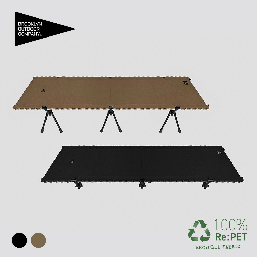 BROOKLYN OUTDOOR COMPANY 2Way コット カーキ BROOKLYN OUTDOOR