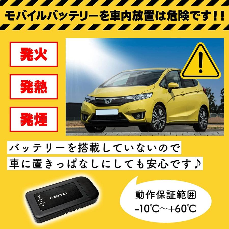 楽天市場】KEIYO ルーター 車載対応無線ルーター USB電源 SIMフリー