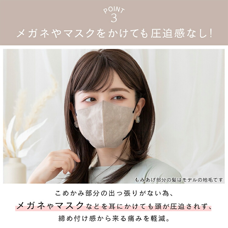 楽天市場】返品・色交換OK【 素肌ウィッグ 低刺激・抗菌性の竹シリーズ