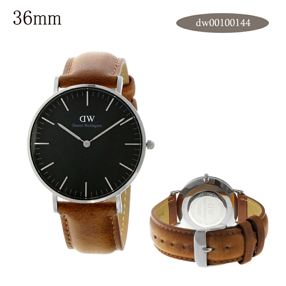 楽天市場】ダニエルウェリントン 腕時計 36MM 40MM メンズ レディース