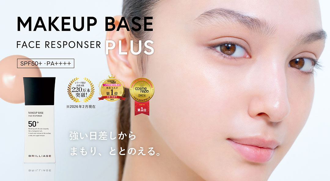 楽天市場 | BRILLIAGE／ブリリアージュ公式店 - BRILLIAGE(ブリ