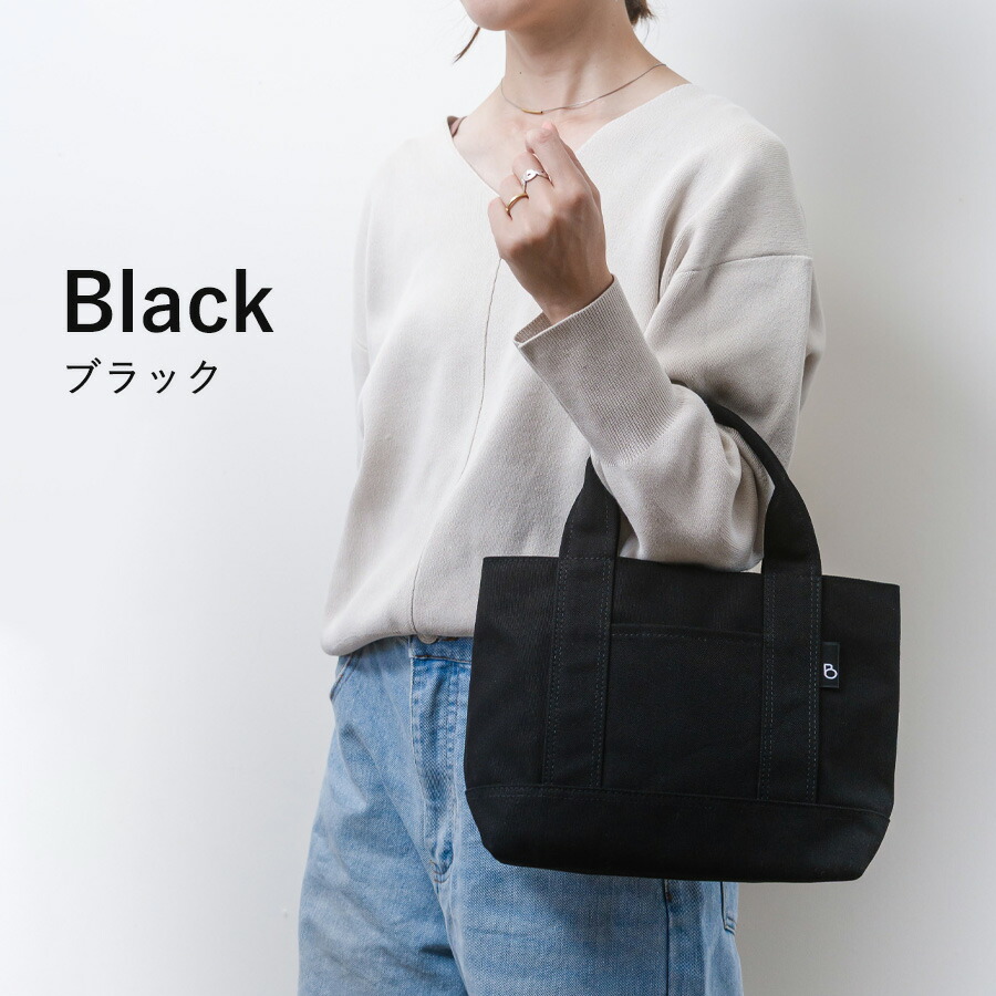 ミナペルホネン ファスナー楕円トート キーリング付き smile flower