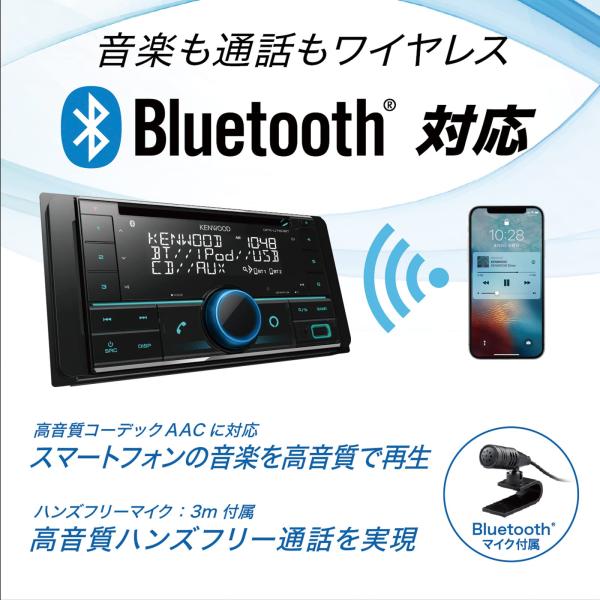 楽天市場】DPX-U760BMS 車種別取付キットやオプション品とのセットでの