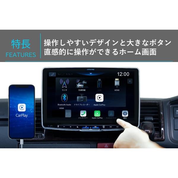楽天市場】DAF11Z 新品 車種別取付キットやオプション品とのセットでの