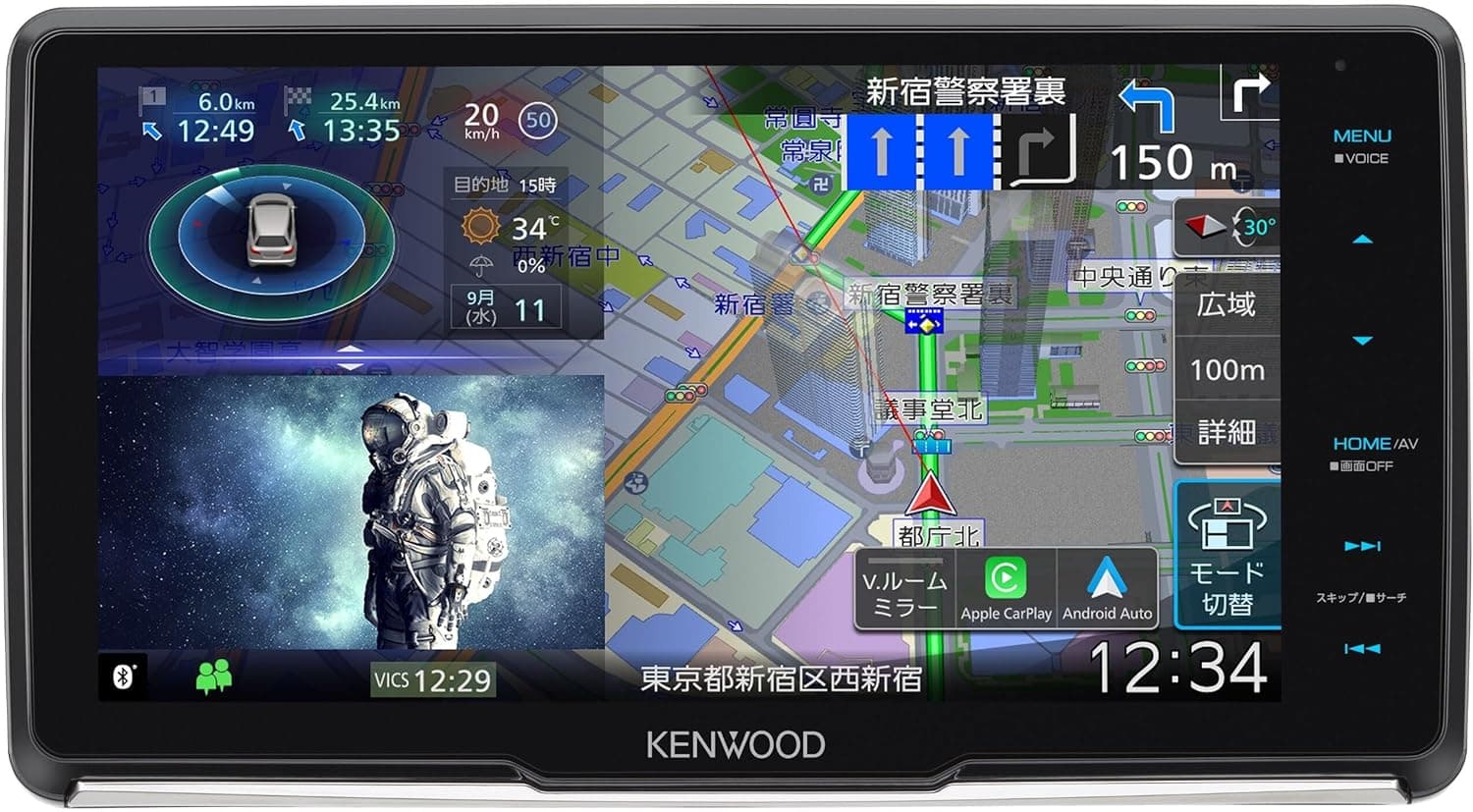 楽天市場】【6点セット販売】MDV-M911HDF＋デリカミニ旧型用取付キット
