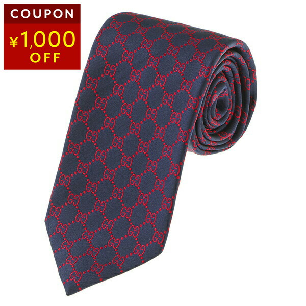 楽天市場】グッチ ネクタイ GUCCI 456524 4174 メンズ ネイビー 紺