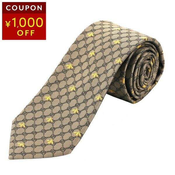楽天市場】グッチ ネクタイ GUCCI GGビー（ハチ） 545078 4E002 9764