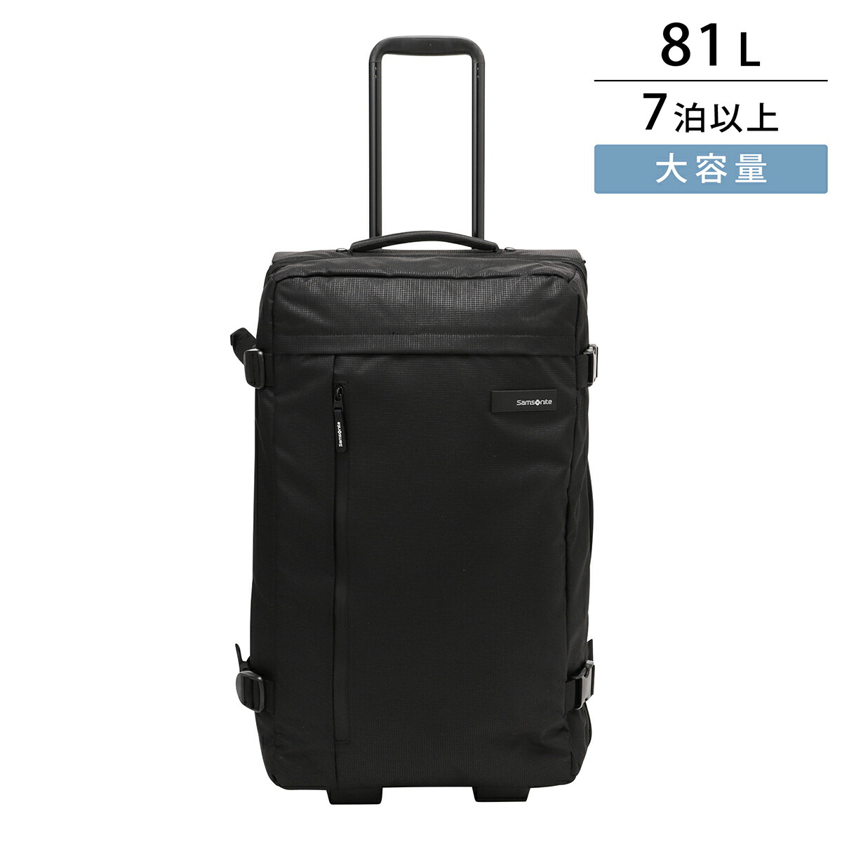 楽天市場】サムソナイト キャリーケース Samsonite ローダー 143271