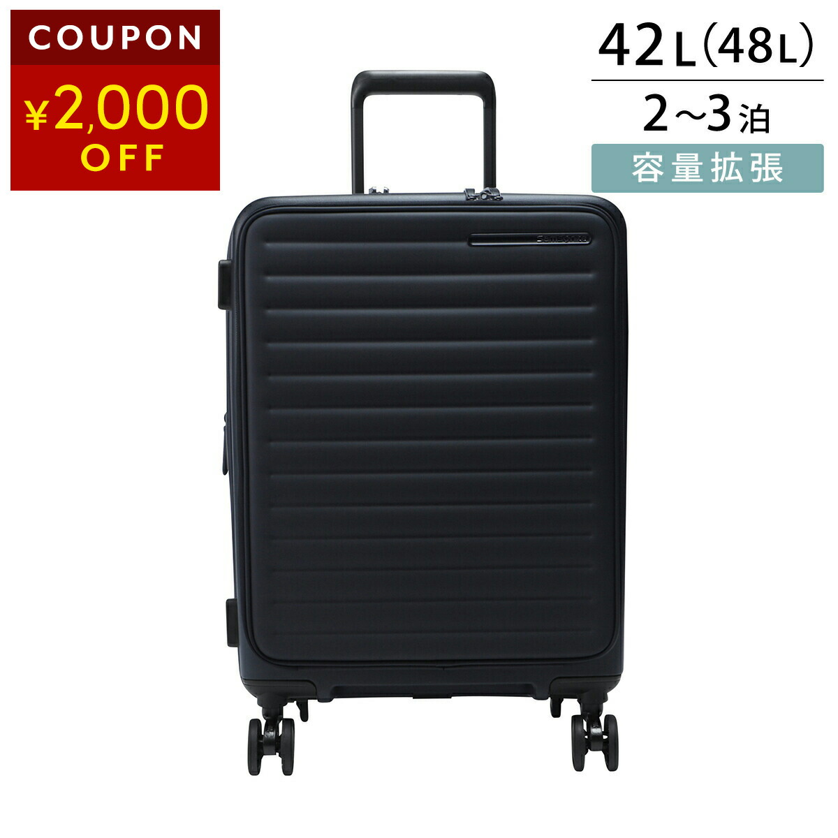 楽天市場】サムソナイト キャリーケース Samsonite レストアクト