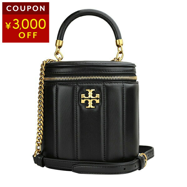 トリーバーチ(Tory Burch) 中古 バッグ | 通販・人気ランキング - 価格.com