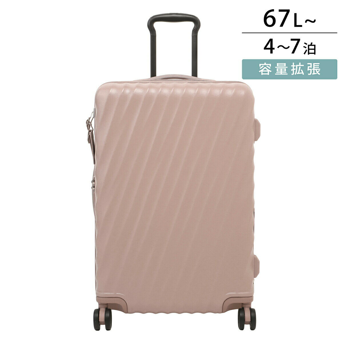 楽天市場】トゥミ キャリーケース TUMI ナインティーンディグリー