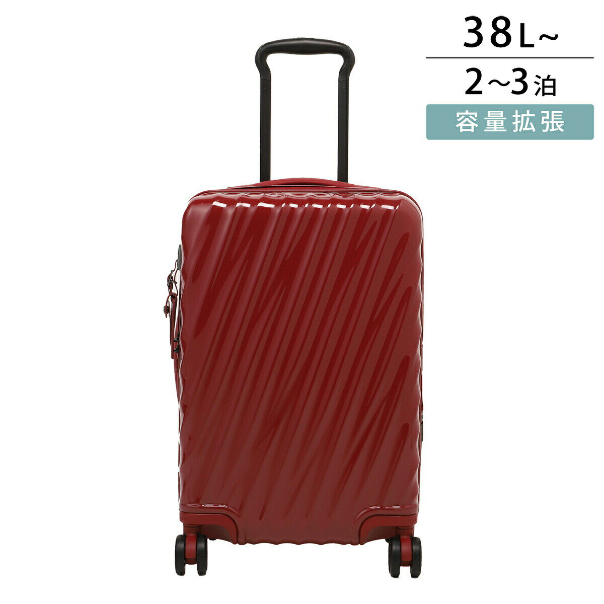 楽天市場】トゥミ キャリーケース TUMI ナインティーンディグリー