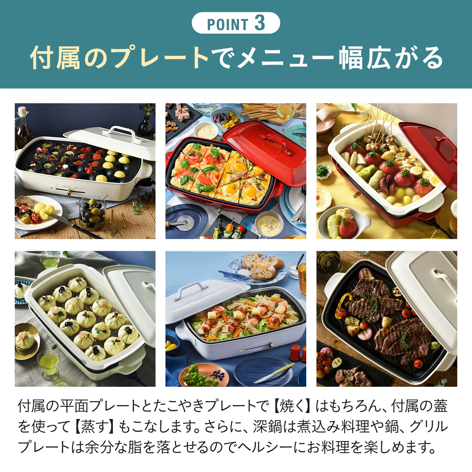 楽天市場】☆公式限定特典あり☆【8％OFF】【BRUNO 公式】 ホット