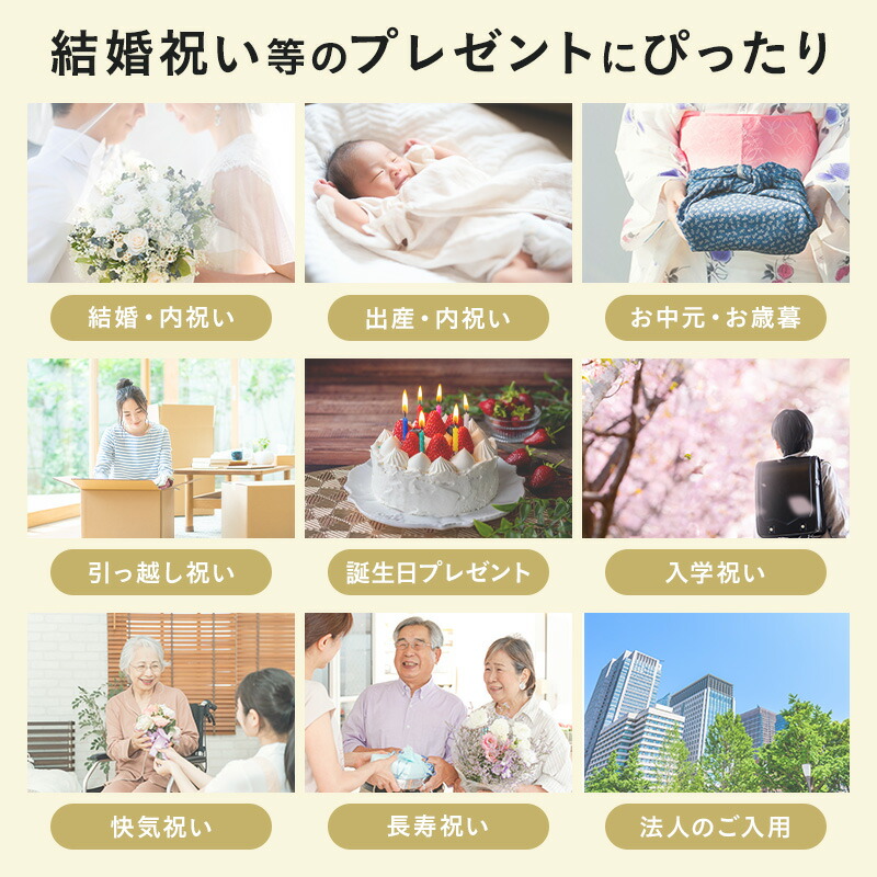 楽天市場】カタログギフト ブルーノ マゼンタピンク 2万円 コース