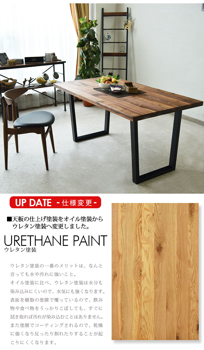 楽天市場】【☆数量限定・特価・在庫限り】ダイニングテーブル 幅135cm