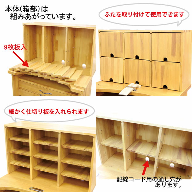 楽天市場】彫金作業机用 整理棚 収納 作業台 木工 金工 ワークデスク