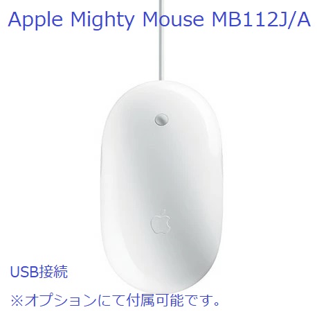 楽天市場】iMac 27インチ Core i5-2.66GHz HDD1TB メモリ8GB MB953J/A