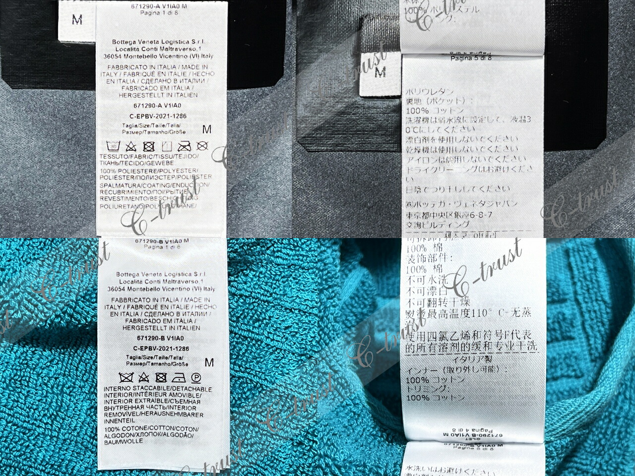 楽天市場】BOTTEGA VENETA ボッテガ ヴェネタ ブルゾン ジャケット