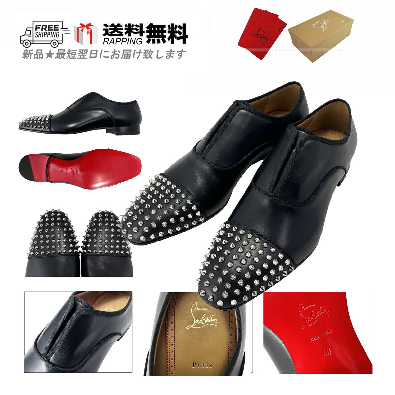 楽天市場】Christian Louboutin クリスチャン ルブタン 靴 ローファー