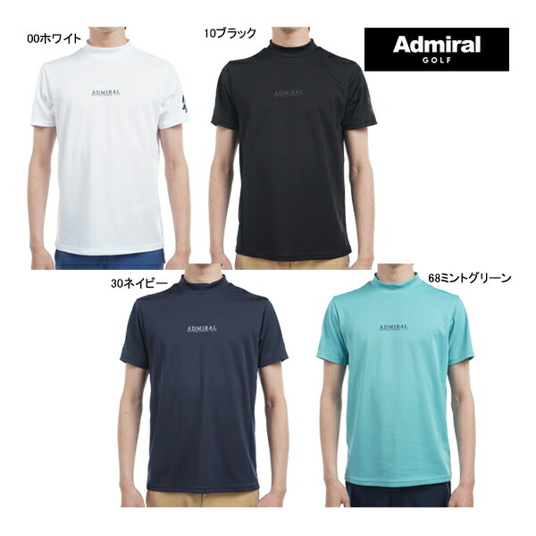 楽天市場】新作 アドミラル ゴルフ ウエア メンズ シャツ ADMA516