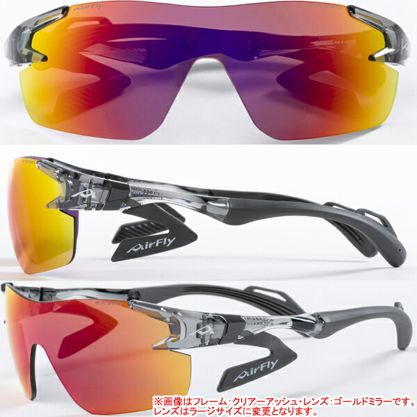 楽天市場】エアフライ AF-302 L レディース スポーツ サングラス
