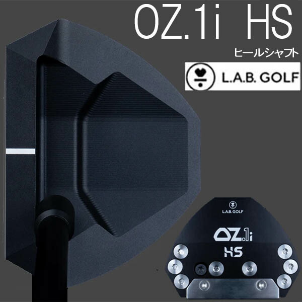 楽天市場】【即納在庫あり】【日本仕様正規品】ラブゴルフ OZ1i HS