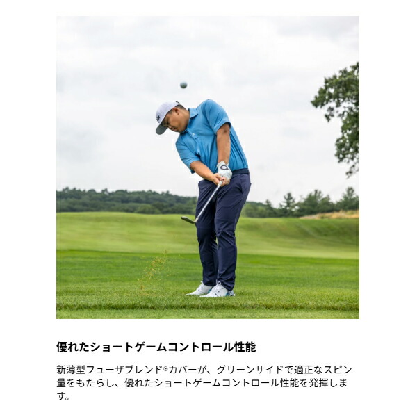 楽天市場】数量限定 タイトリスト ゴルフ ボール ツアーソフト エイム
