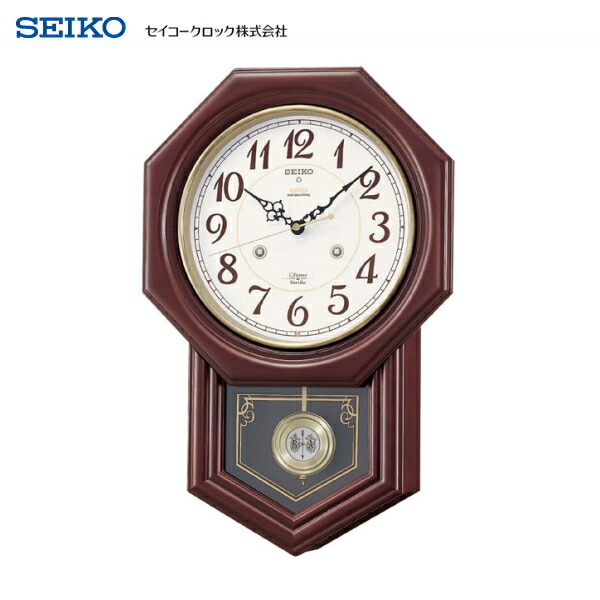 seiko 振り子時計」の人気商品一覧 | 安い商品を通販サイトから探す