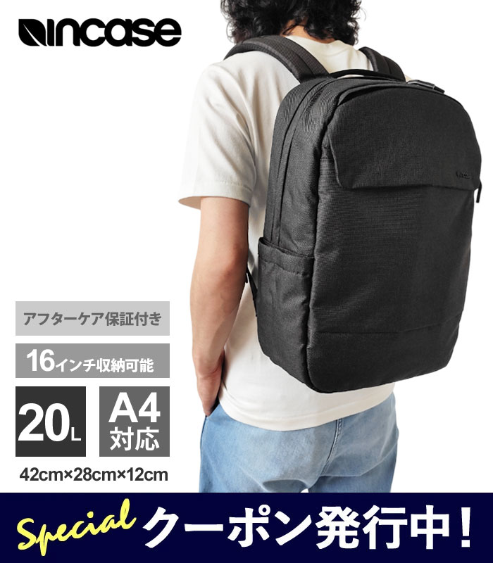 楽天市場】インケース ビジネスリュック メンズ Incase Crosstown