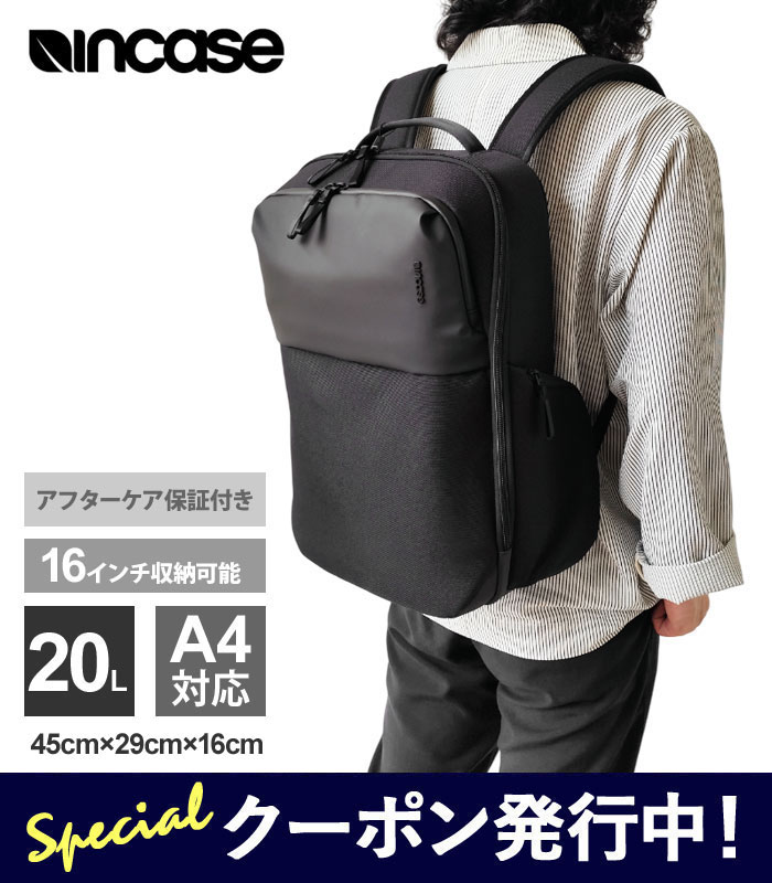 楽天市場】インケース リュック メンズ Incase A.R.C Daypack