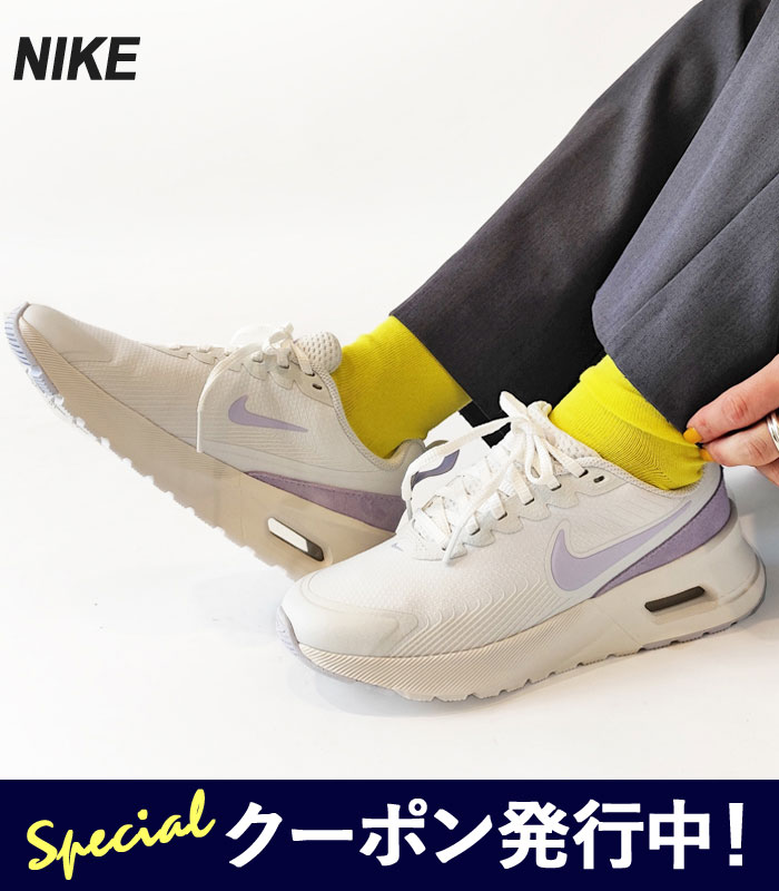 nike-hv7000-121k1-.jpg