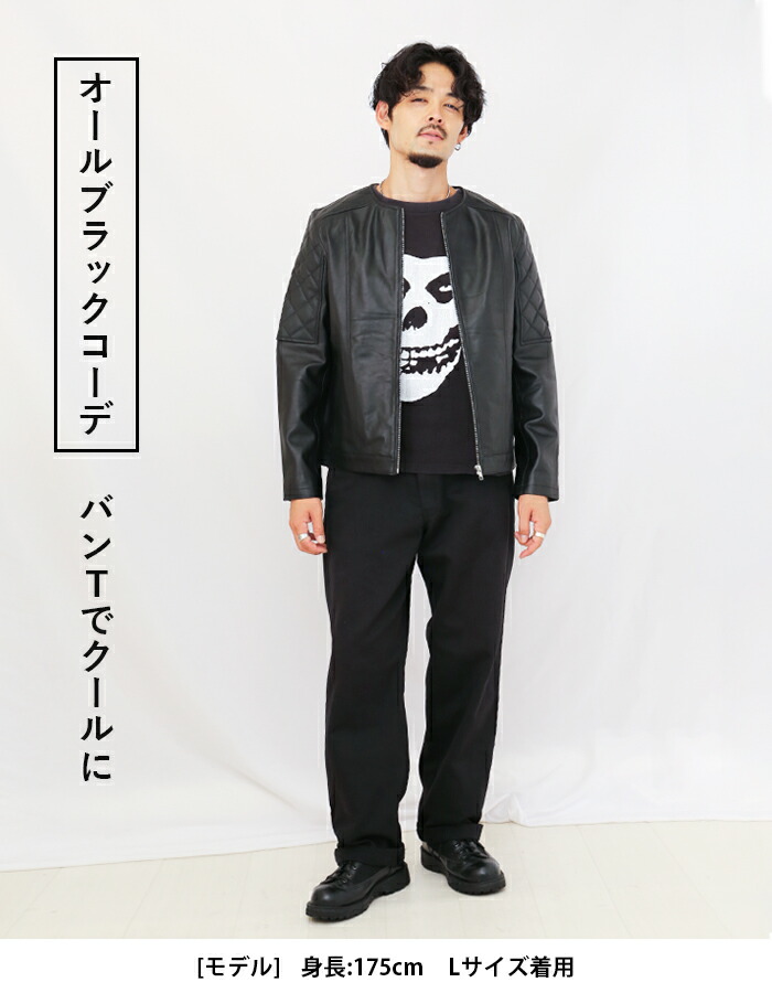 楽天市場】【3/11まで！50％オフ】レザージャケット ノーカラー ノー
