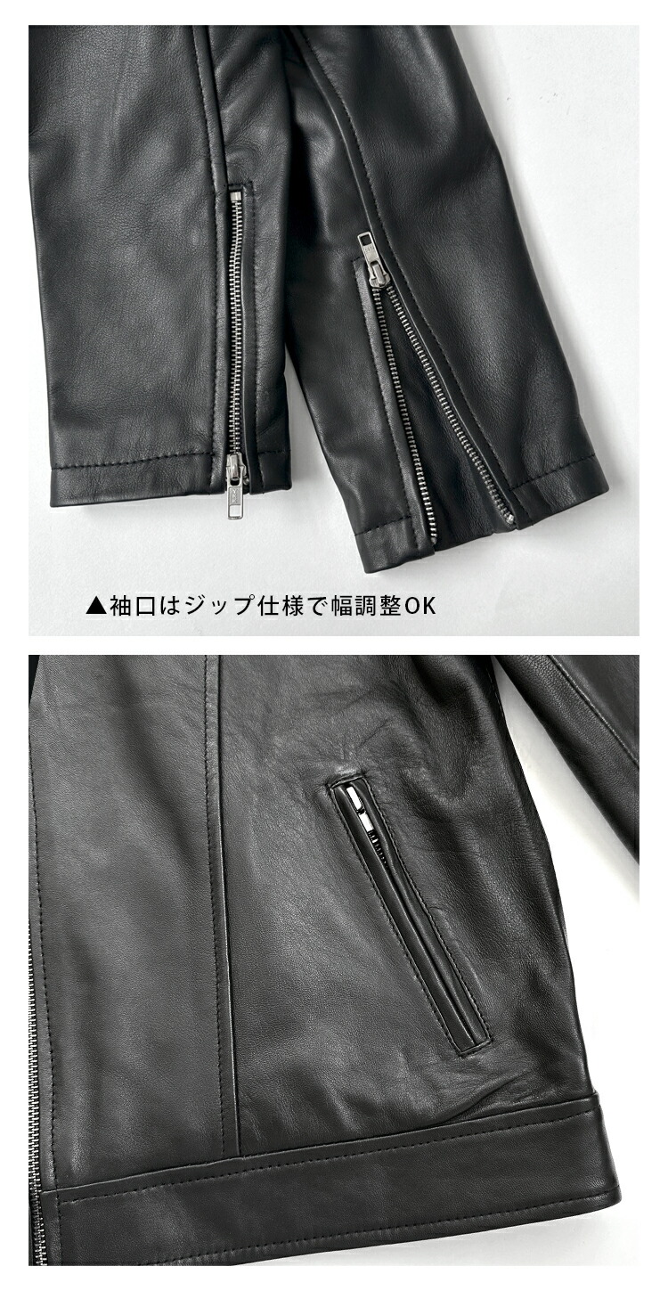 楽天市場】【3/11まで！10％オフ】レザージャケット シングル