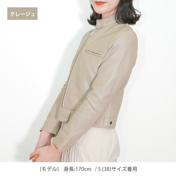 楽天市場】【3/11まで！50％オフ】レザージャケット ライダース