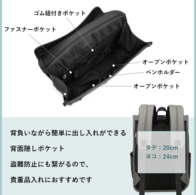 楽天市場】リュック メンズ 730g軽量 薄型 撥水 a4 14インチpc収納
