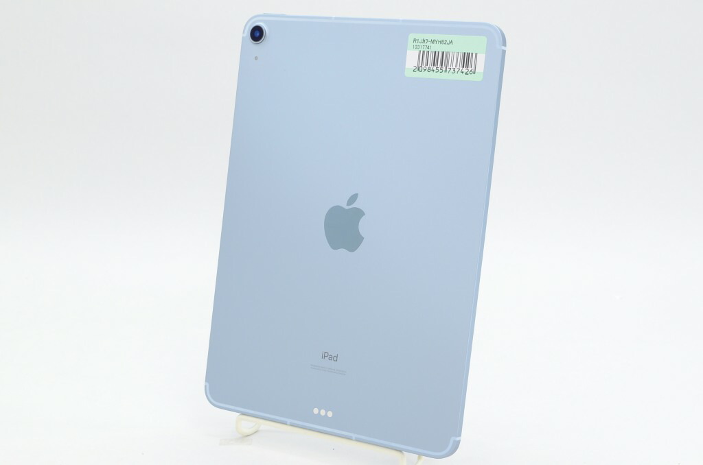 楽天市場】ipad air 第4世代 256gbの通販