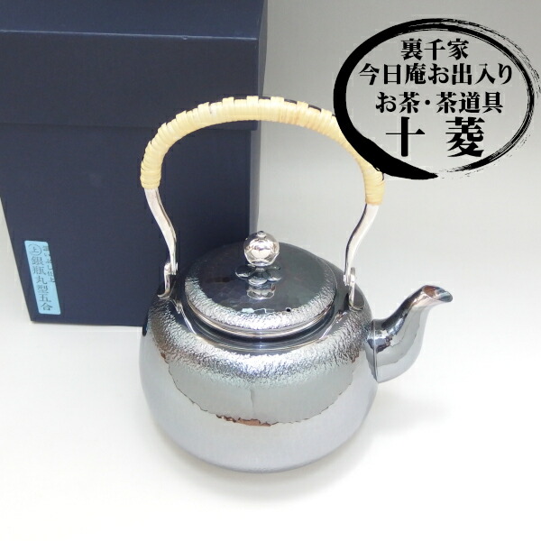 imgrc0098104002.jpg