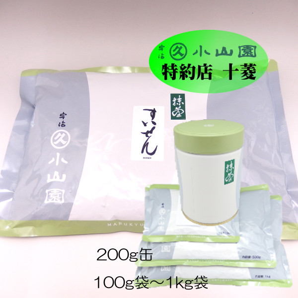 imgrc0103703845.jpg