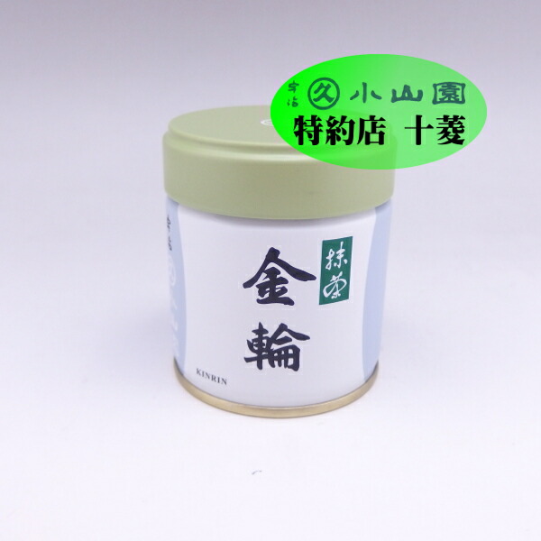 imgrc0080997123.jpg