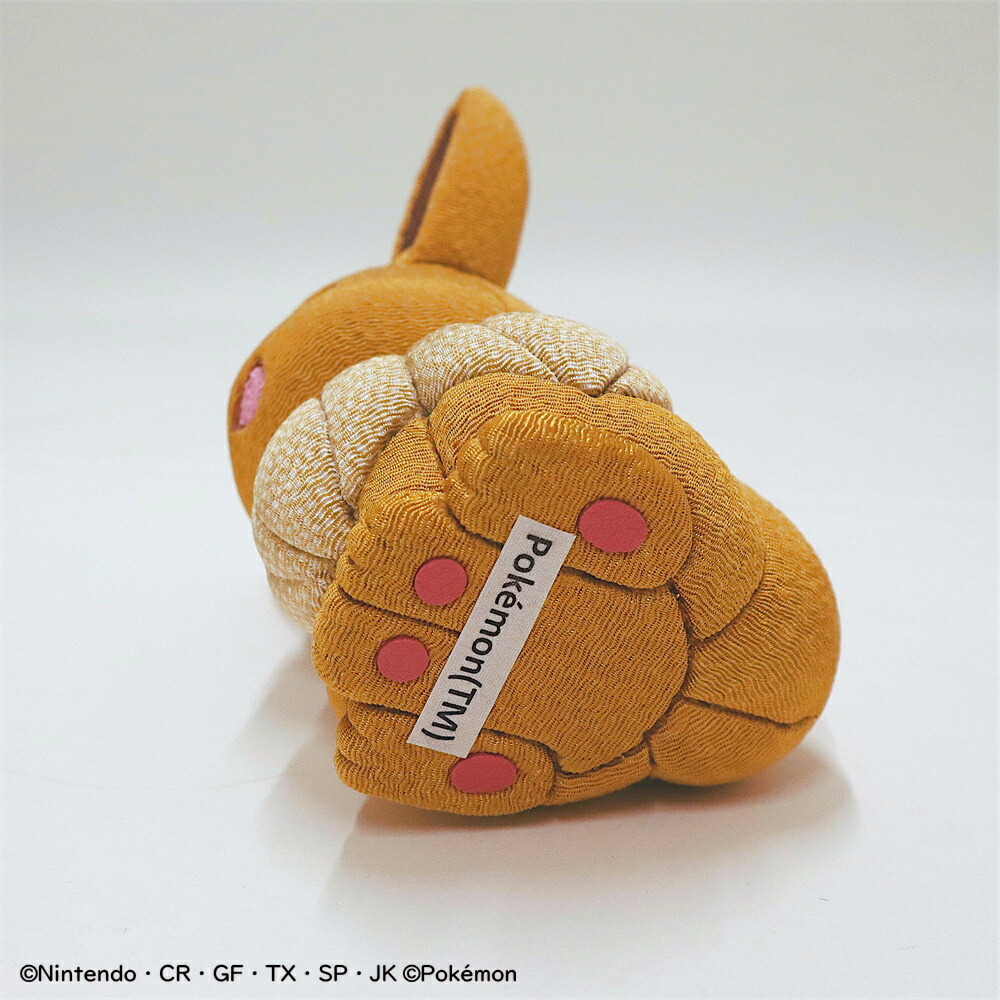 楽天市場】【1日P10倍！最大2000円クーポン】 ポケモン Pokemon 真多呂