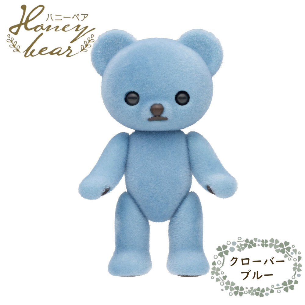 楽天市場】【1日P10倍！最大2000円クーポン】 Honeybear ハニーベア