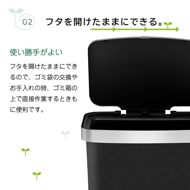 楽天市場】EKO ハナステップビン 45L EK6266 グレー ブラック ホワイト