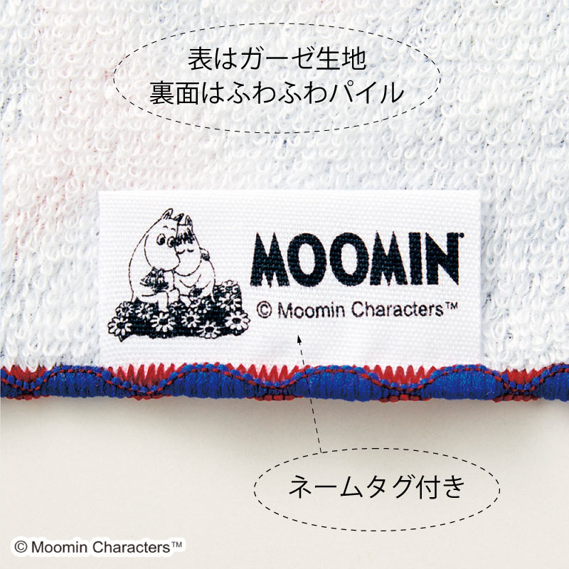 楽天市場】MOOMIN ムーミン handkerchief ガーゼパイルハンカチ : GISE