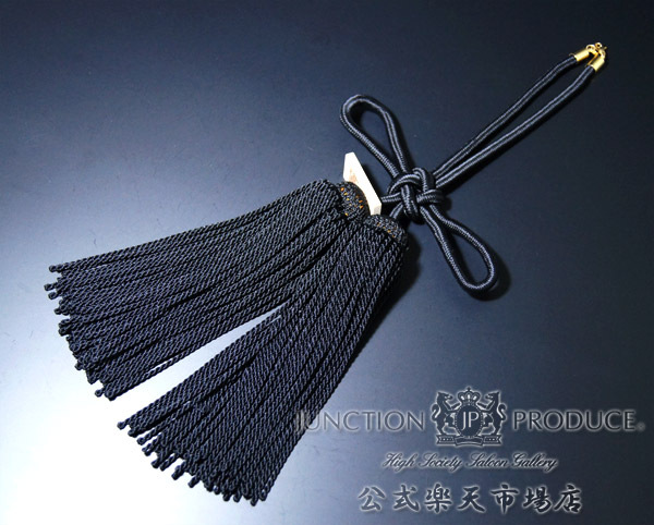 楽天市場】ジャンクションプロデュース JUNCTION PRODUCE ふさ 【揚巻