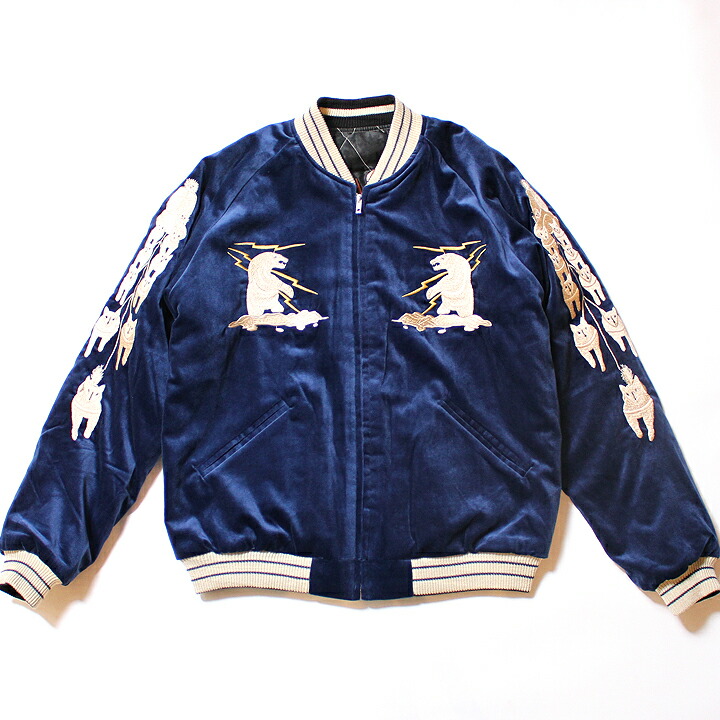 楽天市場】No.TT14467 TAILOR TOYO テーラートーヨーVELVETEEN