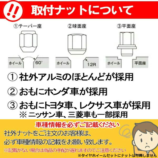 楽天市場】【取付対象】225/35R20 93W XL クムホ エクスタ PS71 Weds